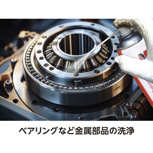 イチネンケミカルズ パーツ&ブレーキクリーナーA