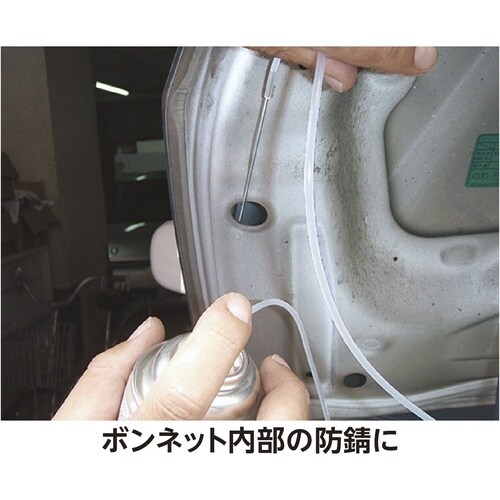 イチネンケミカルズ ラストガード ブラウン 500