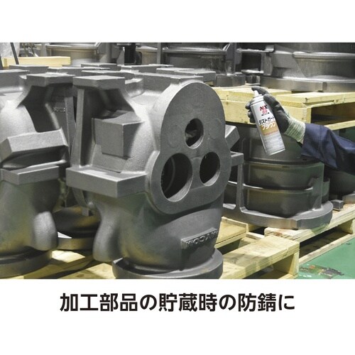 イチネンケミカルズ ラストガード ブラウン 500