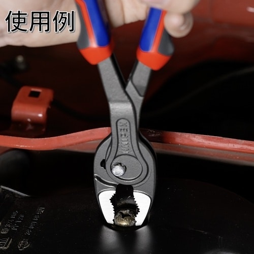 KNIPEX スリップジョイントプライヤー ツイン