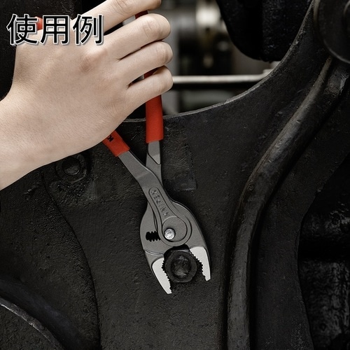 KNIPEX ツイングリップ2点セット(150、2