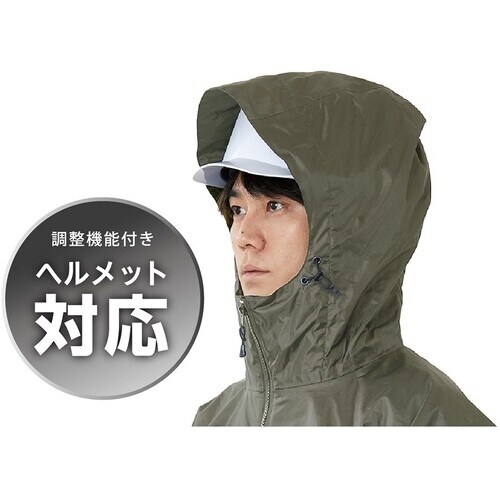 カジメイク 3430 ライトシールドレインスーツ