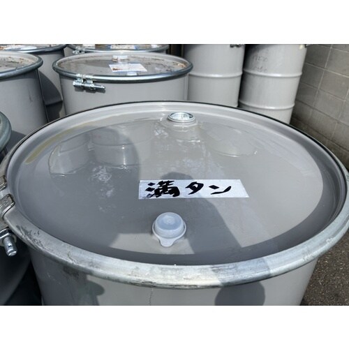 リンレイテープ 油面に貼れるテープ 6001L 5