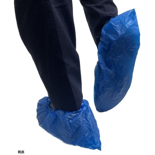 アイテックス シューズカバー 厚手PEシューズカバ