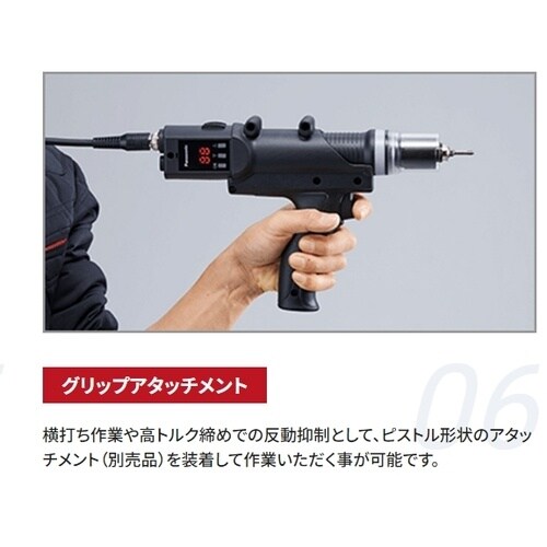 Panasonic ACスクリュードライバー Az