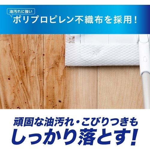 IRIS 205996 トルクリーン フローリング