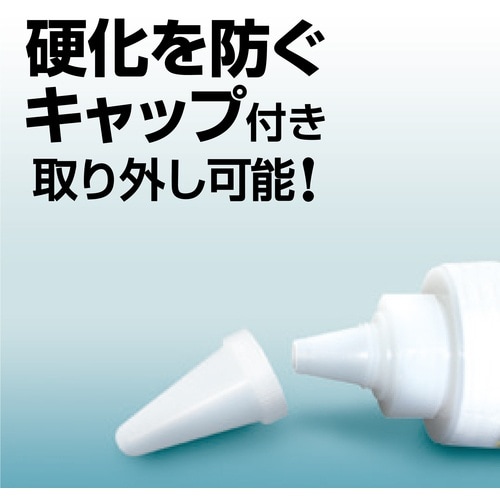 セメダイン ピタブロック(灰色)500g(コンクリ