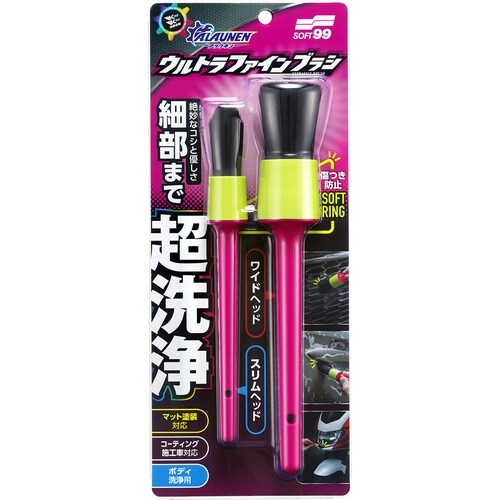 SOFT99 自動車ボディ洗浄ブラシ ALAUNE