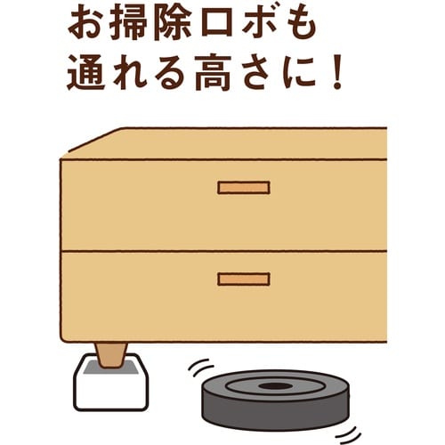 光 かさ上げ台 ブラック 約100×100×53m