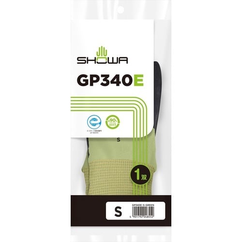 SHOWA 天然ゴム背抜き手袋 リサイクルナイロン