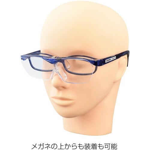 HOZAN メガネ型ルーペ