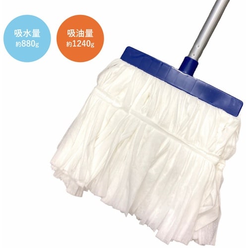 コンドル 【期間限定キャンペーン品】 ノンウーブン