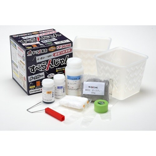 モアグリップ 防滑材 すべらんじゃん 材料+道具セ