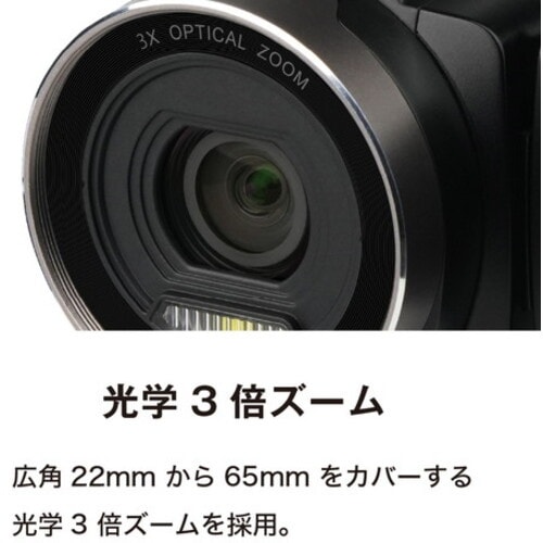 Kenko 光学3倍ズーム タッチパネル 4Kビデ