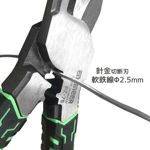 ENGINEER ネジザウルスVAX グリーン