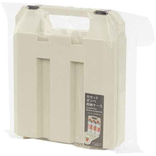 不動技研 カセットボンベ収納ケース 3本用 アイボ