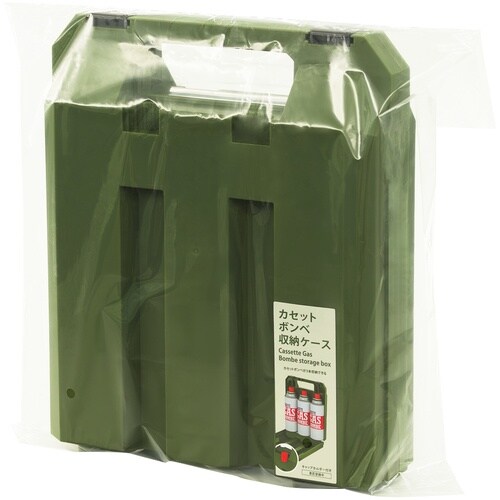 不動技研 カセットボンベ収納ケース 3本用 オリー