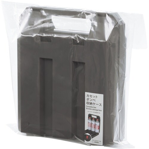 不動技研 カセットボンベ収納ケース 3本用 グレー