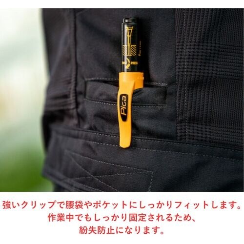 ピカマーカー 深穴細字インクマーカー“Ink” 箱