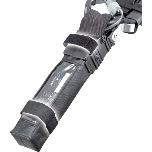 タジマ ハーネス用ランヤードCR150F ダブルL