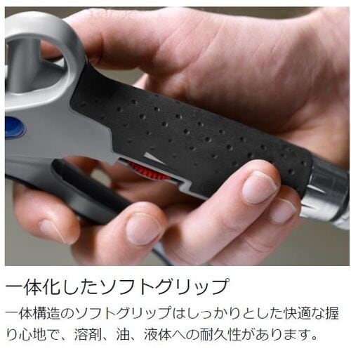 CEJN シリーズ210 マルチフロー エア・フル