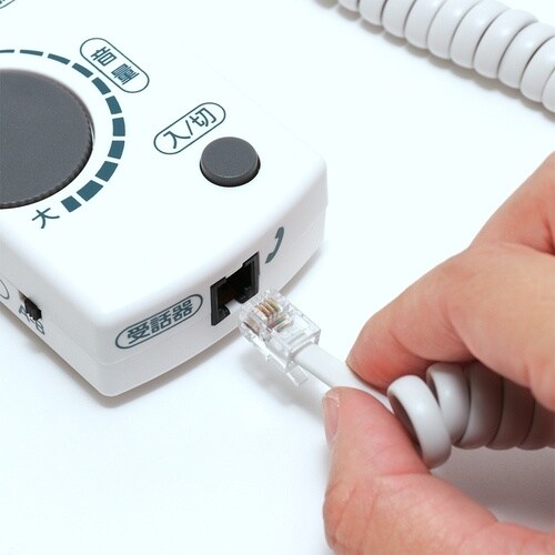 MCO 受話音量増幅アダプタ 40dB