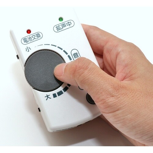 MCO 受話音量増幅アダプタ 40dB