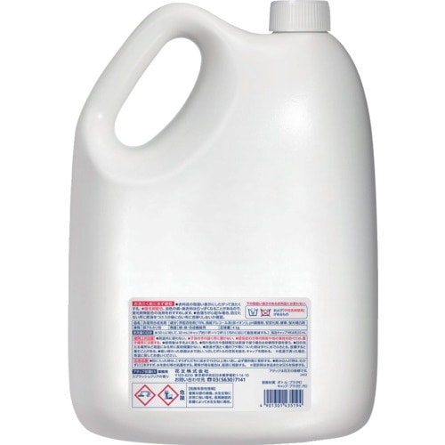 Kao アタック 抗菌EX 業務用 4kg