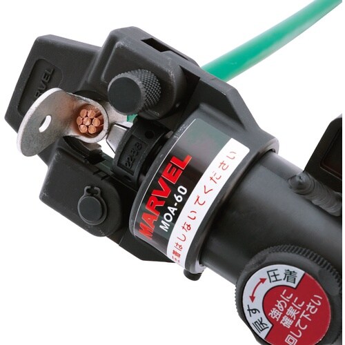 MARVEL 圧着工具 手動油圧式圧着工具