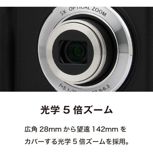 Kenko リアカメラ付き光学5倍ズームデジタルカ