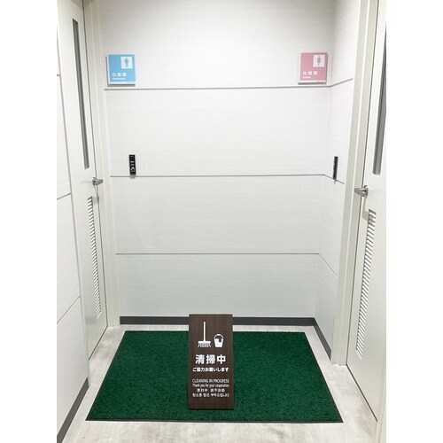 光 スタンドサイン LSサイン オーク 作業中立入