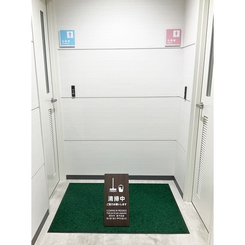 光 スタンドサイン LSサイン オーク 段差注意