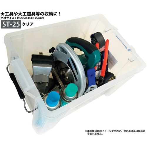 JEJアステージ 【3月1日ー3月31日まで】ロッ