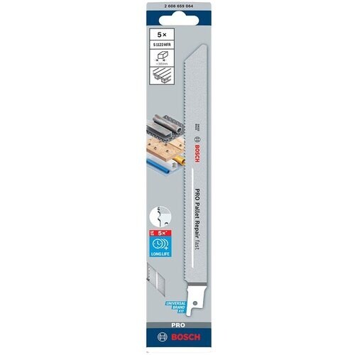 ボッシュ セーバーソーブレード バイメタル S11