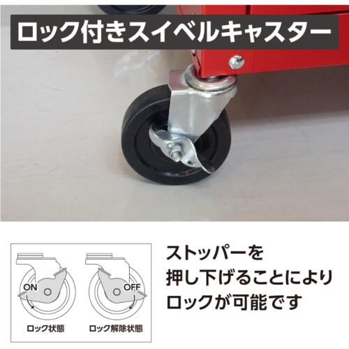 アストロプロダクツ AP ミニキャビネット5段マッ