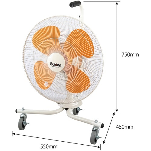 Suiden 移動式キャスター扇 単相100V 首