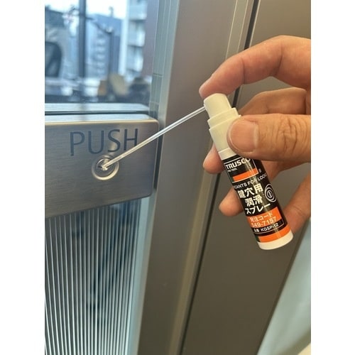 TRUSCO 鍵穴用潤滑スプレー 12ml 9本+