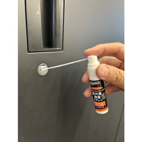 TRUSCO 鍵穴用潤滑スプレー 12ml 9本+