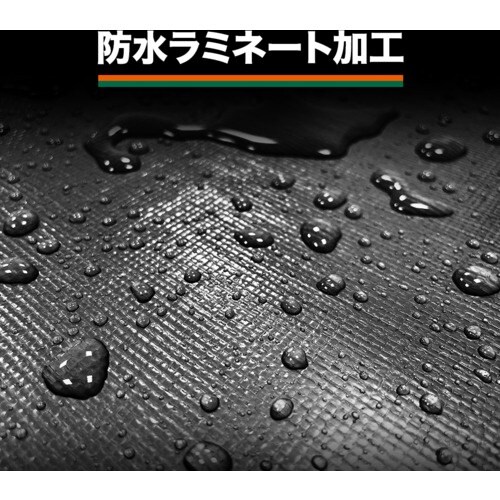 TRUSCO エコ超厚手UVシ−ト#5000 メタ