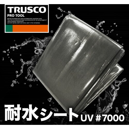 TRUSCO 耐水UVシート#7000 幅7.2m