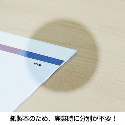 キングコーポ カレンダー One Week of