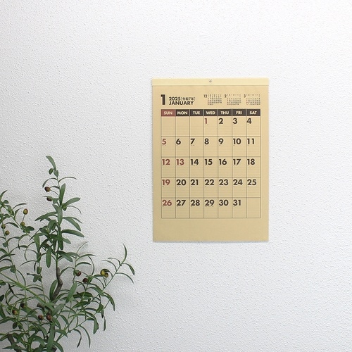 キングコーポ カレンダー クラフトスケジュール B