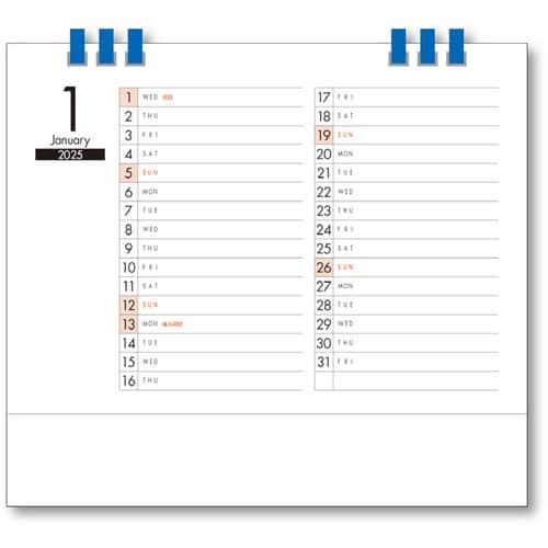 キングコーポ 卓上カレンダー 6ウィークス シンプ