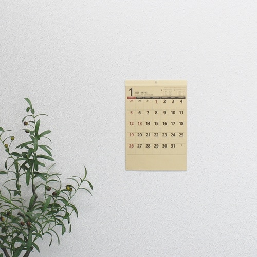 キングコーポ カレンダー ミニクラフト