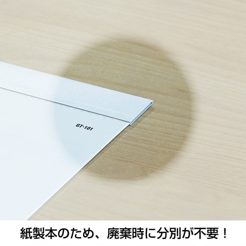 キングコーポ カレンダー 3ケ月予定(書込み)