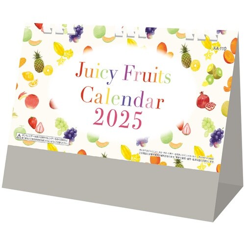 キングコーポ 卓上カレンダー Juicy Fru