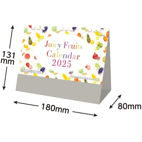 キングコーポ 卓上カレンダー Juicy Fru