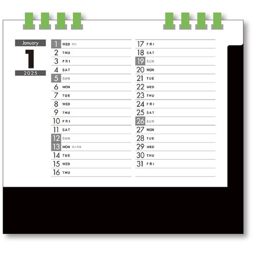 キングコーポ 卓上カレンダー エコバルーン