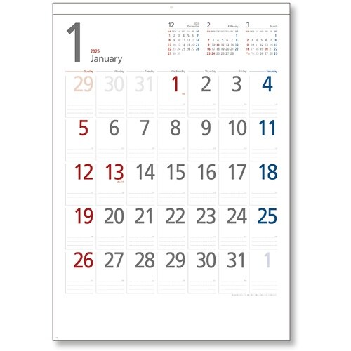 キングコーポ カレンダー スマートメモA2