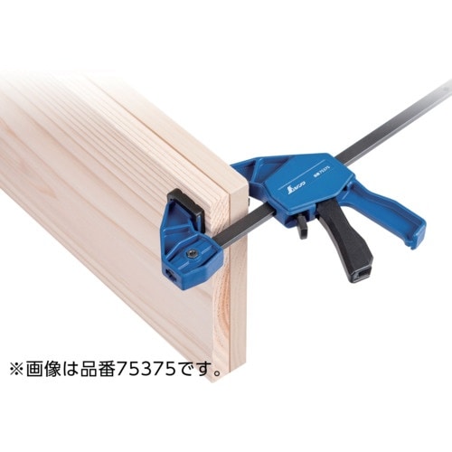 シンワ クランプ バークランプ 150mm